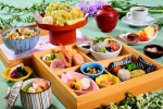 四季ごよみ
