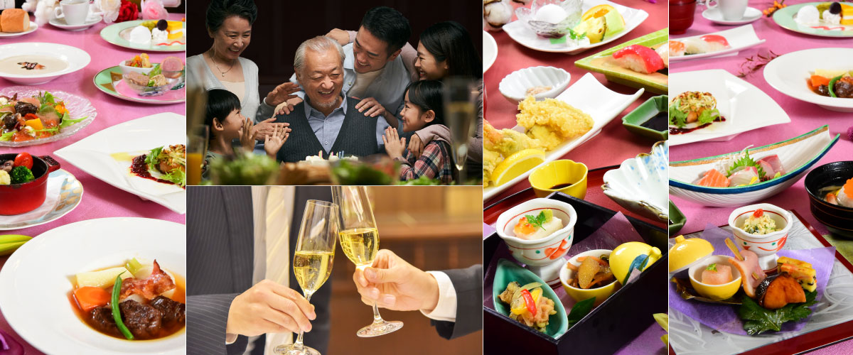 少人数個室プラン